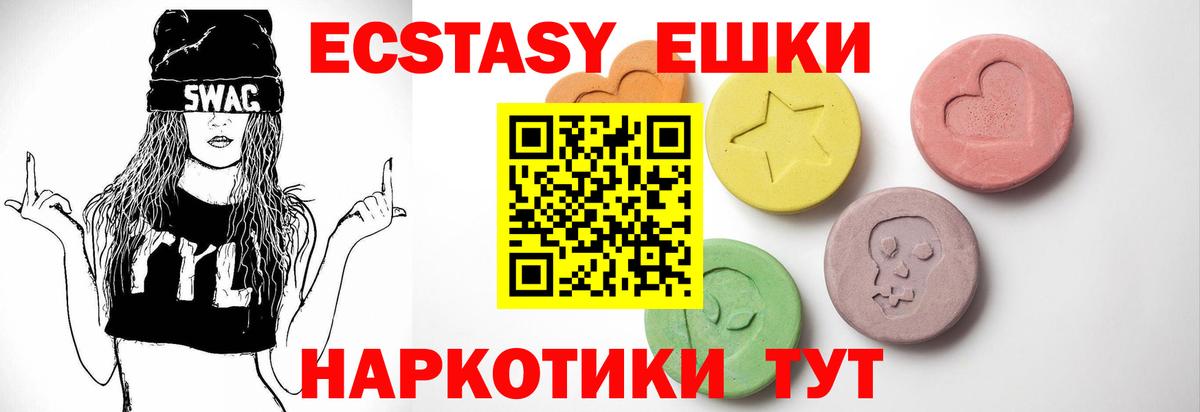 Cocaine Тулун