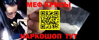 гашишное масло Нальчик