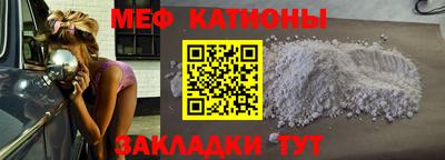 гашишное масло Нальчик