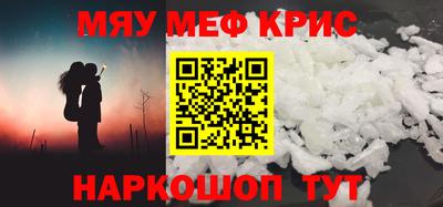 гашишное масло Нальчик