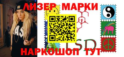 гашишное масло Нальчик