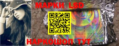 гашишное масло Нальчик