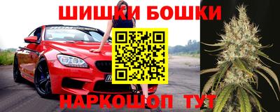 метамфетамин Нарткала