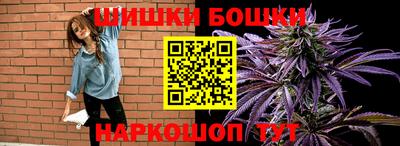 первитин Наро-Фоминск