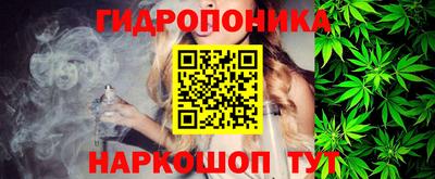 метамфетамин Нарткала