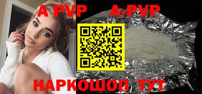 метамфетамин Нарткала