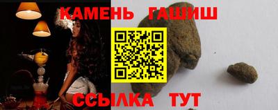 метамфетамин Нарткала