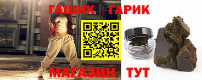 первитин Наро-Фоминск